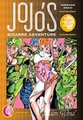 Kniha: JoJo's Bizarre Adventure (Hirohiko Araki). Viz Media, 2022 Kniha: JoJo's Bizarre Adventure (Hirohiko Araki). Viz Media, 2022