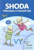 Kniha: Shoda přísudku s podmětem (Petr Šulc). Pierot, 2023 Kniha: Shoda přísudku s podmětem (Petr Šulc). Pierot, 2023