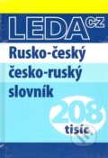Kniha: Rusko-český česko-ruský slovník (Leda). Leda, 2010 Kniha: Rusko-český česko-ruský slovník (Leda). Leda, 2010