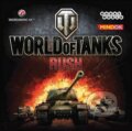 Společenská hra: World of Tanks: Rush (Nikolay Pegasov). Mindok, 2015 Společenská hra: World of Tanks: Rush (Nikolay Pegasov). Mindok, 2015
