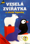 Kniha: Veselá zvířátka z vlnité lepenky (Anagram). Anagram, 2000 Kniha: Veselá zvířátka z vlnité lepenky (Anagram). Anagram, 2000