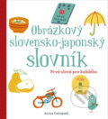 Kniha: Obrázkový slovensko-japonský slovník (Aurora Cacciapuoti), 2023 Kniha: Obrázkový slovensko-japonský slovník (Aurora Cacciapuoti), 2023