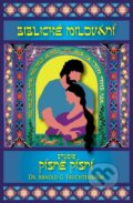 Kniha: Biblické milování (Arnold G. Fruchtenbaum). Didasko, 2023 Kniha: Biblické milování (Arnold G. Fruchtenbaum). Didasko, 2023