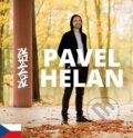Hudební CD: Pavel Helan: Rapper (Hudobné albumy). Hudobné albumy, 2017 Hudební CD: Pavel Helan: Rapper (Hudobné albumy). Hudobné albumy, 2017