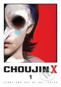 Kniha: Choujin X Volume 1 (Sui Ishida). Viz Media, 2023 Kniha: Choujin X Volume 1 (Sui Ishida). Viz Media, 2023