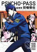 Kniha: Psycho-pass: Inspector Shinya Kogami Volume 2 (Natsuo Sai). Dark Horse, 2017 Kniha: Psycho-pass: Inspector Shinya Kogami Volume 2 (Natsuo Sai). Dark Horse, 2017