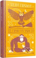 Kniha: Pravo na chary (Terry Pratchett). Stary Lev, 2017 Kniha: Pravo na chary (Terry Pratchett). Stary Lev, 2017