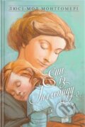 Kniha: Enn iz Inhlsaydu (Lucy Maud Montgomery). Urbino, 2019 Kniha: Enn iz Inhlsaydu (Lucy Maud Montgomery). Urbino, 2019