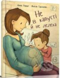 Kniha: Ne v kapusti y ne leleka (Anna Herzog). Talant Books, 2017 Kniha: Ne v kapusti y ne leleka (Anna Herzog). Talant Books, 2017