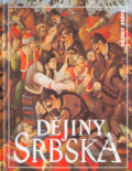 Kniha: Dějiny Srbska (Jan Pelikán, Jan Rychlík, Lubomíra Havlíková, Miroslav Tejchman, Ondřej Vojtěchovský a Tomáš Chrobák). Nakladatelství Lidové noviny, 2005 Kniha: Dějiny Srbska (Jan Pelikán, Jan Rychlík, Lubomíra Havlíková, Miroslav Tejchman, Ondřej Vojtěchovský a Tomáš Chrobák). Nakladatelství Lidové noviny, 2005