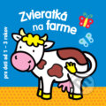 Kniha: Zvieratká na farme pre deti od 1 - 3 rokov, 2014 Kniha: Zvieratká na farme pre deti od 1 - 3 rokov, 2014