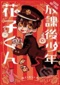 Kniha: After-school Hanako-kun (AidaIro). Little, Brown, 2021 Kniha: After-school Hanako-kun (AidaIro). Little, Brown, 2021