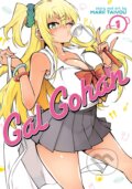 Kniha: Gal Gohan Vol. 1 (Marii Taiyou). Seven Seas, 2019 Kniha: Gal Gohan Vol. 1 (Marii Taiyou). Seven Seas, 2019