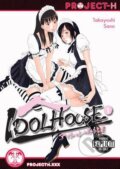 Kniha: Idolhouse (Takayoshi Sano). 801 Media, 2013 Kniha: Idolhouse (Takayoshi Sano). 801 Media, 2013