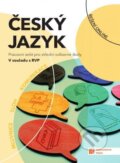 Kniha: Český jazyk pro SOŠ - pracovní sešit (Taktik). Taktik, 2023 Kniha: Český jazyk pro SOŠ - pracovní sešit (Taktik). Taktik, 2023