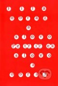 Kniha: Obraz a slovo/Slovo a obraz (Miroslav Petříček a Rudolf Fila). Slovart, Vysoká škola výtvarných umení, 2015 Kniha: Obraz a slovo/Slovo a obraz (Miroslav Petříček a Rudolf Fila). Slovart, Vysoká škola výtvarných umení, 2015
