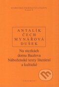 Kniha: Na stezkách domu Baalova (OIKOYMENH). OIKOYMENH, 2014 Kniha: Na stezkách domu Baalova (OIKOYMENH). OIKOYMENH, 2014