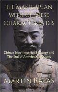 Kniha: The Masterplan with Chinese Characteristics (Martin Ravas). Martin Ravas, 2023 Kniha: The Masterplan with Chinese Characteristics (Martin Ravas). Martin Ravas, 2023