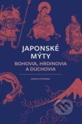 Kniha: Japonské mýty (Joshua Frydman), 2023 Kniha: Japonské mýty (Joshua Frydman), 2023