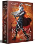 Kniha: Korona opivnochi (Sarah J. Maas). Vivat, 2022 Kniha: Korona opivnochi (Sarah J. Maas). Vivat, 2022