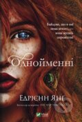 Kniha: Odnoymenni (Adrienne Young). Vivat, 2023 Kniha: Odnoymenni (Adrienne Young). Vivat, 2023