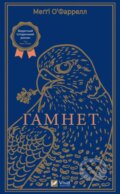 Kniha: Hamnet (UA) (Maggie O'Farrell). Vivat, 2023 Kniha: Hamnet (UA) (Maggie O'Farrell). Vivat, 2023