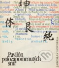 Kniha: Pavilón polozapomenutých snů (Jaroslav Hovorka). Československý spisovatel, 1989 Kniha: Pavilón polozapomenutých snů (Jaroslav Hovorka). Československý spisovatel, 1989