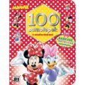 Kniha: 100 samolepek s omalovánkami Minnie (Jiří Models). Jiří Models, 2023 Kniha: 100 samolepek s omalovánkami Minnie (Jiří Models). Jiří Models, 2023
