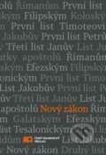 Kniha: Nový zákon (Česká biblická společnost). Česká biblická společnost, 2015 Kniha: Nový zákon (Česká biblická společnost). Česká biblická společnost, 2015