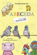 Kniha: Abeceda zvířátek (František Zacharník a Petra Řezníčková). CPRESS, 2015 Kniha: Abeceda zvířátek (František Zacharník a Petra Řezníčková). CPRESS, 2015