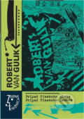 Kniha: Prípad čínskeho zlata ; Prípad čínskeho jazera (Robert van Gulik). , 1991 Kniha: Prípad čínskeho zlata ; Prípad čínskeho jazera (Robert van Gulik). , 1991