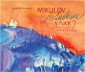 Kniha: Mikulov s tužkou v ruce (Jarmila Červená). , 2015 Kniha: Mikulov s tužkou v ruce (Jarmila Červená). , 2015