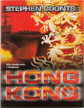 Kniha: Hongkong (Stephen Coonts). , 2002 Kniha: Hongkong (Stephen Coonts). , 2002