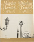Kniha: Pohlednice z Benátek (Miroslav Horníček). , 1971 Kniha: Pohlednice z Benátek (Miroslav Horníček). , 1971