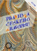 Kniha: Pravidla českého pravopisu (Danuše Hartmannová a Věra Hartmannová). , 1996 Kniha: Pravidla českého pravopisu (Danuše Hartmannová a Věra Hartmannová). , 1996