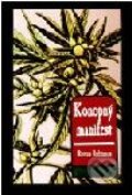 Kniha: Konopný manifest (Rowan Robinson). Volvox Globator Kniha: Konopný manifest (Rowan Robinson). Volvox Globator