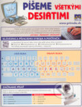 Kniha: Píšeme všetkými desiatimi, 2005 Kniha: Píšeme všetkými desiatimi, 2005
