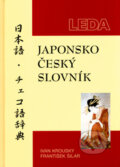 Kniha: Japonsko-český slovník (František Šilar a Ivan Krouský). Leda, 2005 Kniha: Japonsko-český slovník (František Šilar a Ivan Krouský). Leda, 2005