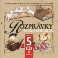 Audiokniha: Rozprávky pre deti (Hudobné albumy). Hudobné albumy, 2015 Audiokniha: Rozprávky pre deti (Hudobné albumy). Hudobné albumy, 2015
