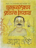 Kniha: Lékařství staré Indie (Vladimír Miltner). , 1986 Kniha: Lékařství staré Indie (Vladimír Miltner). , 1986