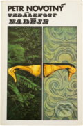 Kniha: Vzdálenost naděje (Petr Novotný). , 1985 Kniha: Vzdálenost naděje (Petr Novotný). , 1985