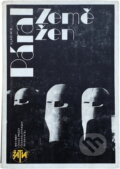 Kniha: Země žen (Vladimír Páral). Československý spisovatel, 1988 Kniha: Země žen (Vladimír Páral). Československý spisovatel, 1988