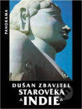 Kniha: Starověká Indie (Dušan Zbavitel). , 1985 Kniha: Starověká Indie (Dušan Zbavitel). , 1985
