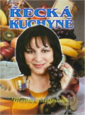Kniha: Řecká kuchyně Marthy Elefteriadu (Martha Elefteriadu). , 2000 Kniha: Řecká kuchyně Marthy Elefteriadu (Martha Elefteriadu). , 2000