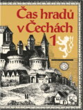 Kniha: Čas hradů v Čechách (Františka Vrbenská, Ludmila Koubová a Milan Mysliveček). , 1994 Kniha: Čas hradů v Čechách (Františka Vrbenská, Ludmila Koubová a Milan Mysliveček). , 1994