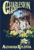 Kniha: Charleston (Alexandra Ripley). GEMINI, 1992 Kniha: Charleston (Alexandra Ripley). GEMINI, 1992