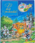 Kniha: V říši pohádek (Joëlle Barnabé). Slovart, 1991 Kniha: V říši pohádek (Joëlle Barnabé). Slovart, 1991