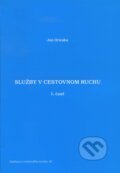 Kniha: Služby v cestovnom ruchu (Ján Orieška). Dali-BB, 2011 Kniha: Služby v cestovnom ruchu (Ján Orieška). Dali-BB, 2011