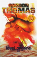 Kniha: Lovci orgánů (Gordon Thomas). OLDAG, 1997 Kniha: Lovci orgánů (Gordon Thomas). OLDAG, 1997