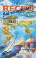 Kniha: Jak se neztratit? (Martin Pristl). , 1996 Kniha: Jak se neztratit? (Martin Pristl). , 1996